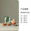 Conjunto de Chá de Viagem Degradê Outdoor Portátil Conjunto de Copos de Serviço Rápido Cerâmica Carro Acampamento Casa Conjunto de Chá Kung Fu Presente