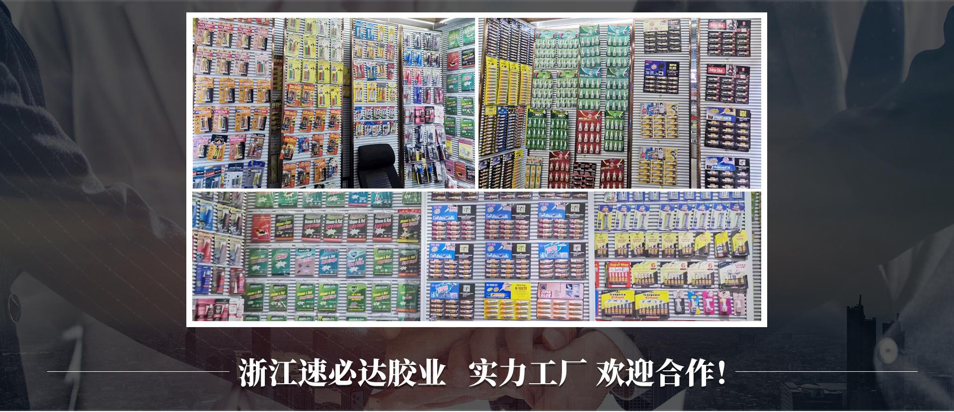 店铺装修_06.jpg