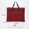 Bolsa para Documentos A4 Bolsa de Lona para Archivos Bolsa Tote de Maternidad Maletín de Hombre para Mujer Tipo Cremallera con Patrón Impreso Personalizado