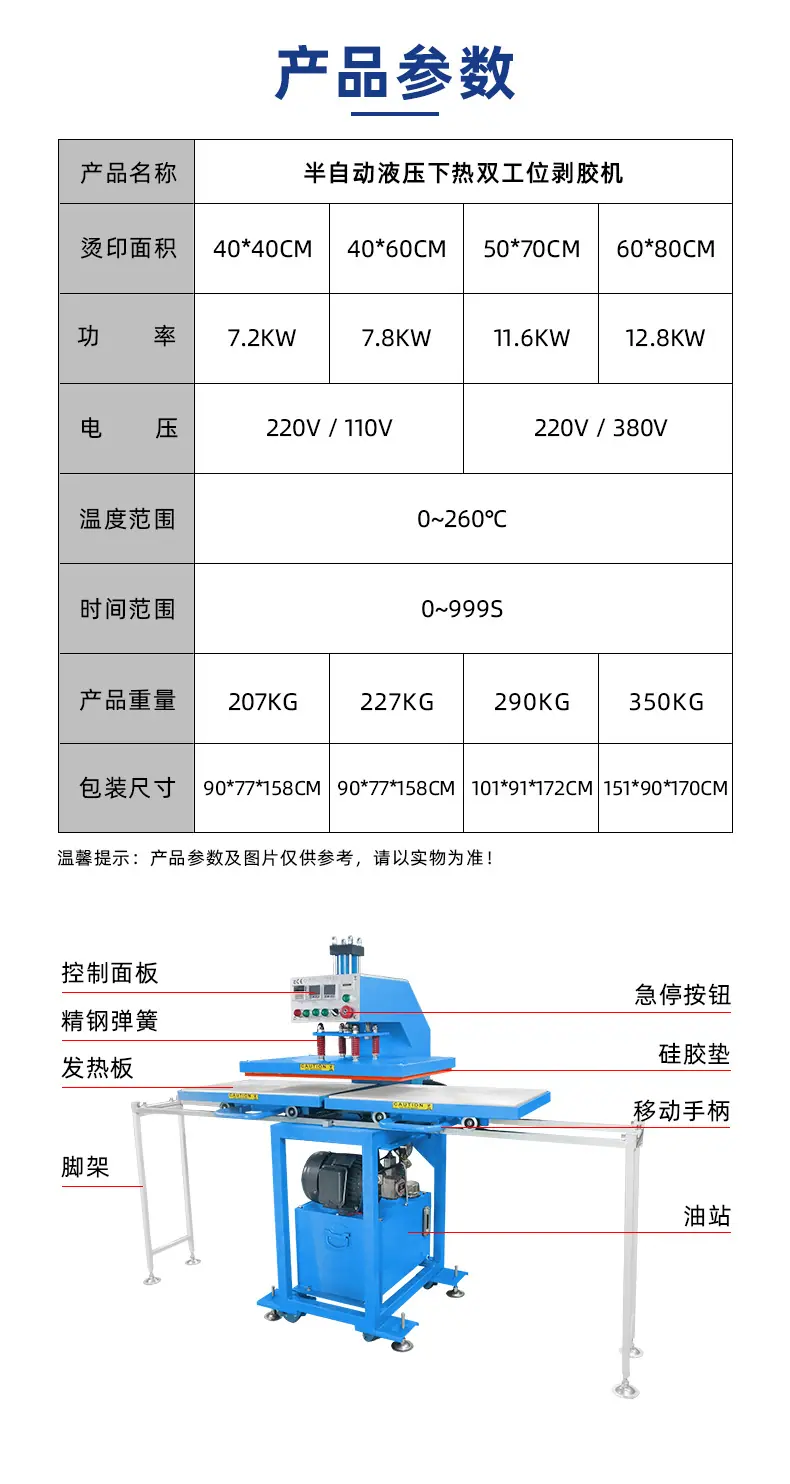 JC-7E-17_08.jpg