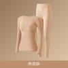 Beleza Pele Roupas Íntimas Térmicas Fragrância de Camélia Base para Pele Roupas de Outono e Conjunto de Calças Longas com Roupa Térmica de Camada Base