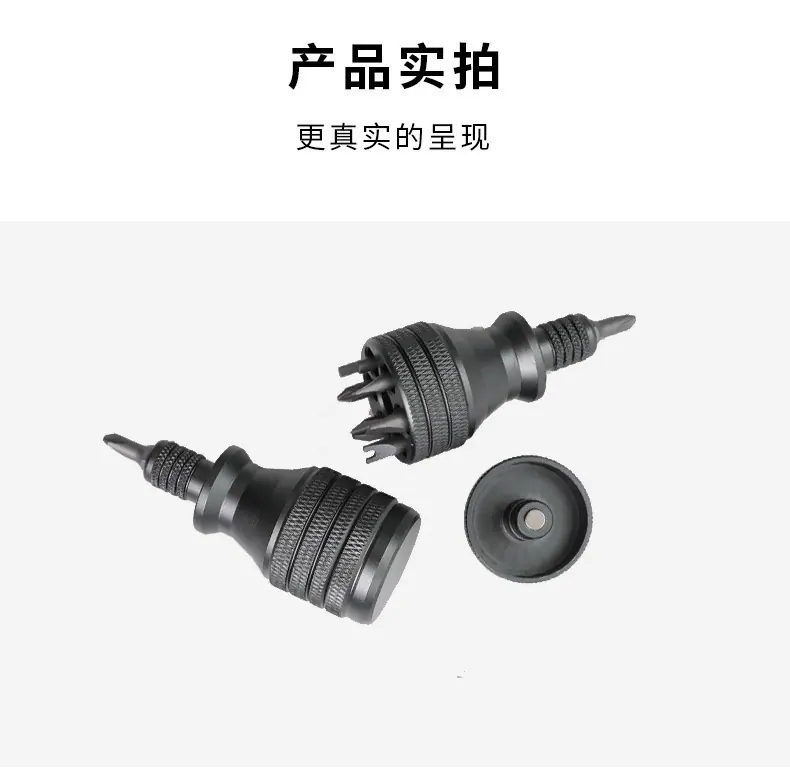 详情页_12.jpg?x-oss-process=image/format,png