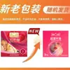 Selección estricta de condones sixth sense físicos ultra-delgados ultra-suaves invisibles PRO condón ultra-delgado 001 productos para adultos