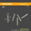 Fabricante de Tapones de Goma Hechos a Medida, Tapones de Silicona para Bloquear Agujeros, Tapones Roscados, Tapones de Silicona Resistentes a Altas y Bajas Temperaturas, Tapones de Goma