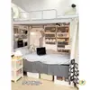 Essenciais para Transformação de Cama de Dormitório: Prateleira de Armazenamento na Lateral, Armazenamento Suspenso para Beliches Superiores e Inferiores, Bolsa de Parede de Canto