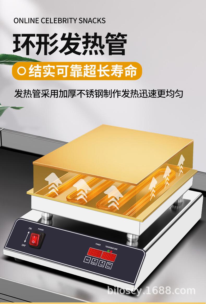 详情_09.jpg