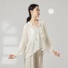 Ropa de Práctica para Bailarín Moderno Primavera 2025 Nuevo Estilo Elegante Hada Danza Clásica Blusa Holgada