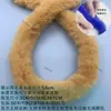Tiras de Piel Sintética de Conejo Accesorios DIY Ropa Hanfu para Niños Borde de Puño Flecos para Cama de Gato Tiras Planas Decoración Tiras de Piel Sintética de Conejo