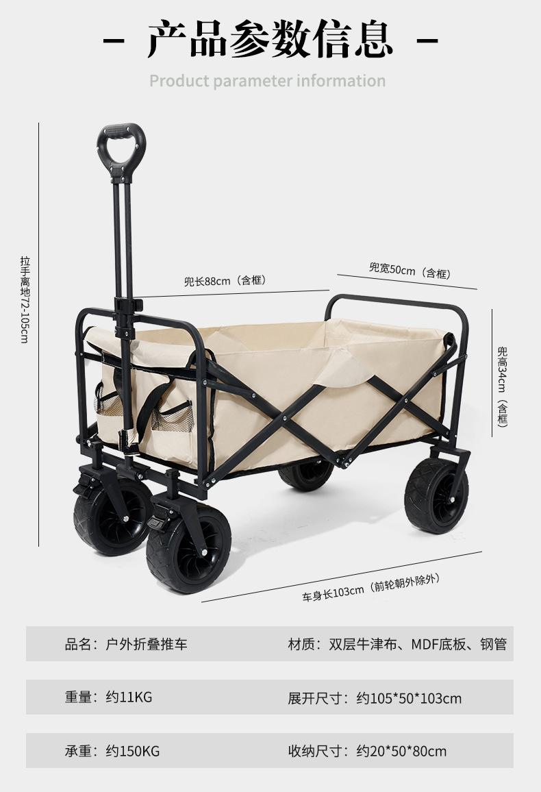 未标题-1_10.png
