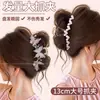 Presilha de Cabelo Doce e em Formato de Coração para Mulheres, Piranha Extra Grande com Toque de Luxo, Presilha Tubarão Exquisita, Versátil para Uso Diário, Acessórios de Cabelo para Atacado