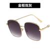 Celebridad de Internet Mismo Estilo Gafas de Sol Cuadradas para Mujer 2022 Nuevas Gafas de Sol Degradadas Anti-UV Metal ins Adelgazantes para Cara Redonda