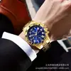 Atacado de relógios masculinos mais vendidos no exterior, relógio de pulso de quartzo com pulseira de aço, padrão digital de três olhos, moderno para negócios, entrega direta do fabricante para homens