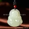 Colgante de Jade Natural Real de Guanyin Bodhisattva al por Mayor Colgante de Buda de Jade para Hombres y Mujeres Colgante de Jade de Buda Guanyin de Jade Afgano