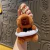 Llavero de Pato de Peluche Lindo con Cabeza Inclinada Muñeco de Pareja Animal de Peluche Encanto para Bolso Muñeco Adorno Ins Llavero