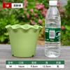Vaso de Flor de Resina com Bordas Plissadas para Uso Doméstico, Plástico Espessado para Varanda Interna, Vaso de Alto Valor Estilo Lily Ins com Borda Ondulada