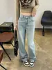 Jeans de Cintura Alta Pierna Ancha para Mujer Primavera 2024 Nuevo Diseño de Color Contrastante Sentido de Diseño Edición Estrecha Pantalones Rectos Pequeños Adelgazantes