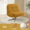Silla Sofá Moderna Dewey Silla de Ocio Linger, Giratoria, Adecuada para Sala de Estar, Balcón, Apartamentos Pequeños, Silla Individual Vintage de Diseñador