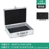 Caja de Seguridad Portátil con Candado de Contraseña, Estuche para Instrumentos de Aleación de Aluminio Plateado, Maleta de Gran Capacidad, Maletín, Partición DIY