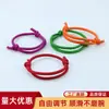 Pulsera Trenzada Simple Ajustable Más Vendida de Amazon, Pulsera de Amistad de Hilo Colorido, Suave y No Abrasiva en la Muñeca