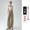 Calça de Trabalho de Verão Fina de Secagem Rápida Wide-Leg Feminina 2026 Nova Americana Elástica de Cintura Alta Esportiva Casual Calça Longa Bidirecional