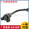 13907512576 Es Adecuado para Bmw E46 Válvula Solenoide de Válvula de Respiradero del Tanque de Combustible del Depósito de Carbono