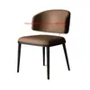 Alemán 2026 Popular Normcore Italiano Silla de Comedor Duradera Mesa y Sillas de Comedor Modernas y Sencillas Silla con Respaldo para el Hogar Lujo Accesible de Gama Alta