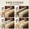 Mantel de Tela Estilo Retro Americano, Lavable, Impermeable, a Prueba de Aceite, Mantel de PVC, Lujo Ligero, Sensación de Alta Gama, Modelo Nuevo 2024