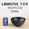 Tazón de melamina para fideos para restaurante de fideos comercial imitación porcelana plástico vajilla resistente a caídas tazón de sopa tazón de ramen de res picante caliente Tazón Grande