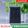 Bolsa Ziplock Bolsa de Sello Transparente Bolsa de Sello de Plástico Engrosado Bolsa de Plástico para Alimentos Bolsa de Sello de Plástico Bolsa Pequeña para Empaque de Joyería Venta al Mayoreo