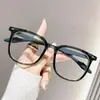 Espejo para Presbicia Popular de Celebridad de Internet Nuevo y Creativo, Transmisión en Vivo Igual, Marco Grande, Anti-Luz Azul, Espejo Plano HD para Mujeres con Miopía