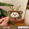 Accesorios de Navidad Bolsa de Peluche Linda de Papá Noel Colgante Muñeca Pequeña Pines de Navidad Accesorios para Ropa Broche