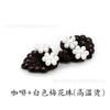 Accesorios Baixi tejido a mano con cuentas botón de siete cuentas vestido de mezclilla abrigo cuentas de burbuja hebilla cheongsam venta al por mayor