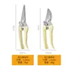 Tijeras de podar, Set de tijeras de jardinería para vivero, Recolección de ramas de flores de huerto, Poda de ramas de frutas, Herramientas multiusos de jardín en stock