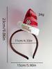 Joyas Haichao Joyas Haichao Accesorios para el cabello de Navidad Pasador de asta Diadema Pasador para disfrazar a los niños Tocado Cabeza de alce