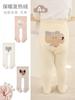 Meia-Calça para Bebê Outono e Inverno Nova Legging para Bebê Bumbum Grande Desenho Animado Fofa Quente Meia-Calça Inteira para Meninas