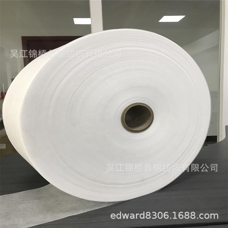 无纺布熔喷布详情3主图2.jpg