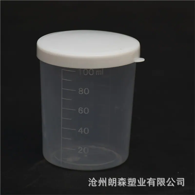 100带盖量杯，