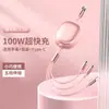 Cable de Datos Nuevo Año del Caballo Carga Rápida de 100W Uno a Tres Adecuado para Apple Android Huawei Cable de Carga Tres en Uno