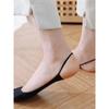 Calcetines de medio pie de verano delgados para mujer, almohadilla para zapatos de tacón alto, anti dolor de pies, anti rozaduras, antideslizantes, absorbe el sudor, medio protector, calcetines para pies