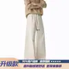 Calça longa masculina de corte oblíquo estilo americano, marca da moda, caimento clean, perna larga solta, calça casual reta, novo modelo 2026