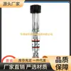 Dwdfxan Dwdf-Xan Sun Hydraulics Sun Hydraulic Americano Válvula de Cartucho Roscada en Stock