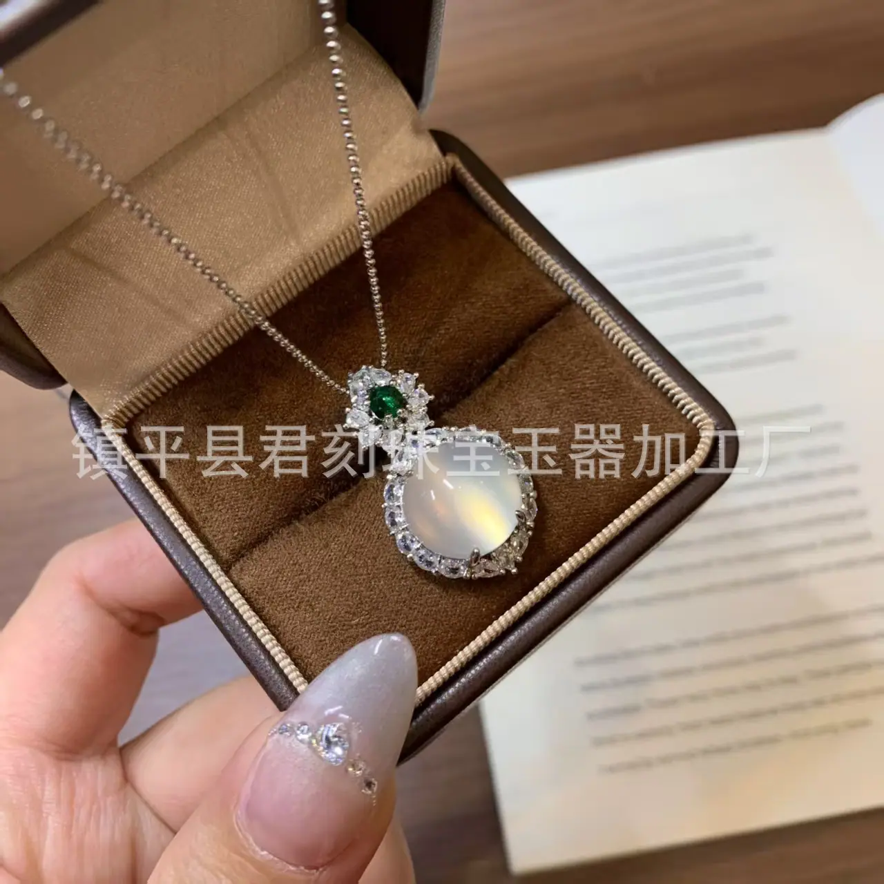 微信图片_20260314071110_4349_214.j