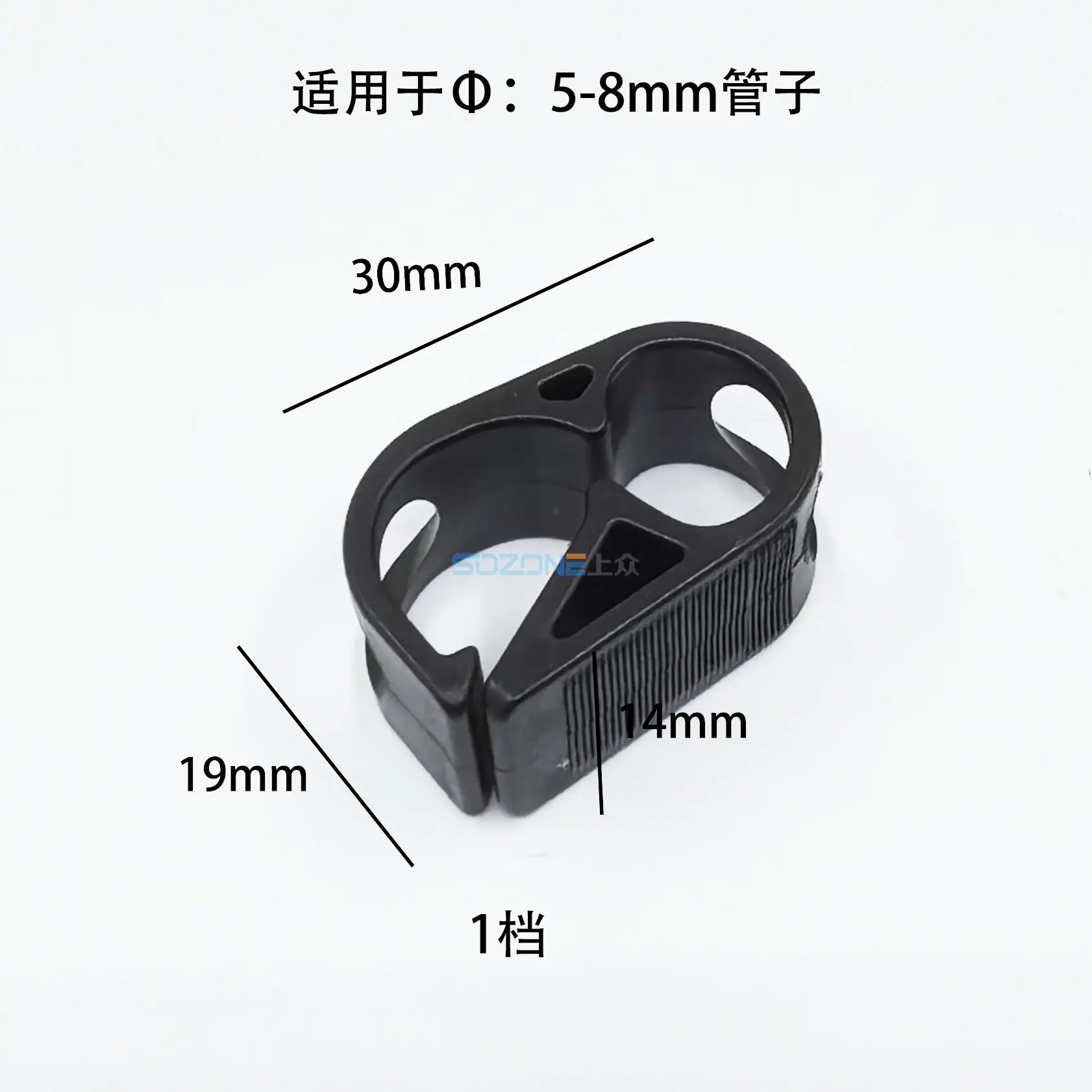 5-8 黑色尺寸_sz.jpg