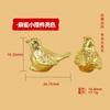 Pardal Dourado Pequenos Enfeites Latão Artesanato Tenda Pequenos Criativos Micro Ornamentos de Paisagem Ornamentos de Jogo Cultural Pássaros