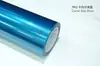 Película de cambio de color para coche de TPU, vinilo para coche de color de fábrica original, cambio de color brillante, vinilo completo para coche, venta directa transfronteriza, venta al por mayor de fábrica