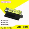 Controlador Fotoeléctrico de Desviación Hidráulica EPC520 EPC320 EPC52A