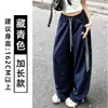 Pantalones deportivos de trabajo a rayas de secado rápido estilo americano para mujer, estilo fino de verano, nuevo modelo 2026, cintura elástica con cordón, pantalones holgados de pierna ancha