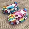 Flotador para niños con asiento de animal transfronterizo, flotador inflable con asiento, yate con asa, flotador de natación infantil de dibujos animados, fabricantes, lote