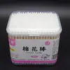 300 Bastoncillos de Algodón Puntiagudos Desechables para Caja Hogareña Super Dos Yuan Wholesale Herramientas de Maquillaje Belleza Algodón Desmaquillante