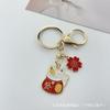Llavero de Gato de la Suerte de Pareja Japonesa Metal Goteo de Aceite Gato Llavero de Flor Accesorios para Colgar Bolsos Estilo Chino